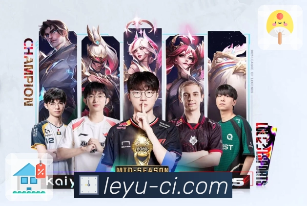 leyu