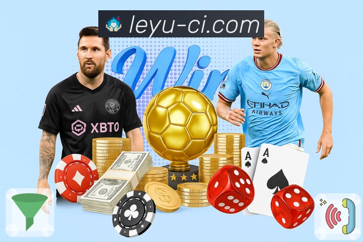 leyu App